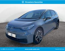 Volkswagen ID3 Narbonne