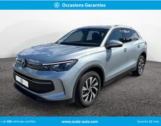 Volkswagen Tiguan Narbonne