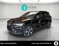 Volvo XC40 Anglet