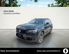 Volvo XC40 Anglet