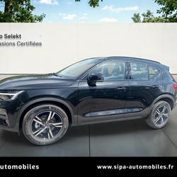 Volvo XC40 XC40 B3 163 ch DCT7 Lounge Edition 5p Anglet
