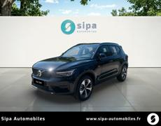 Volvo XC40 Anglet