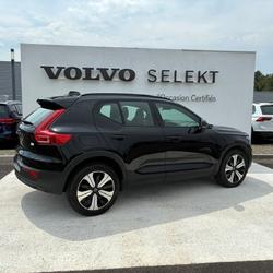 Volvo XC40 XC40 T5 Recharge 180+82 ch DCT7 Plus 5p Saint-Avit