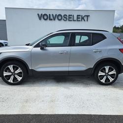 Volvo XC40 XC40 Recharge 231 ch 1EDT Plus 5p Saint-Avit