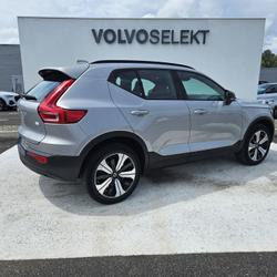 Volvo XC40 XC40 Recharge 231 ch 1EDT Plus 5p Saint-Avit