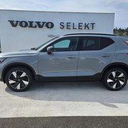 Volvo EX40 EX40 Single Extended Range 252 ch 1EDT Plus 5p Saint-Avit