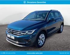 Volkswagen Tiguan Narbonne