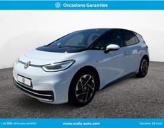Volkswagen ID3 Narbonne