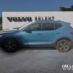 Volvo XC40 B4 197 ch DCT7 Plus occasion - Redon - photo 2/30