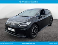 Volkswagen ID3 Narbonne