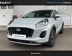 Ford Puma Limoges