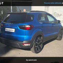 Ford Ecosport 1.0 EcoBoost 125ch Active 147g occasion - Limoges - photo 2/30
