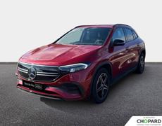 Mercedes EQA Rosières-près-Troyes