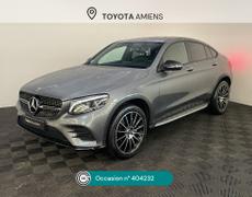 Mercedes GLC Rivery