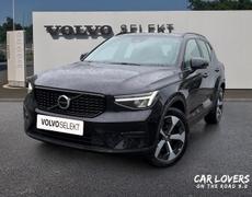Volvo XC40 Cesson-Sévigné