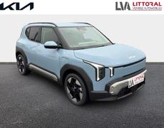 Kia EV2 Mouilleron-le-Captif