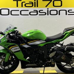 Kawasaki ZX occasion - Colombe-l&egrave;s-Vesoul - photo 2/5