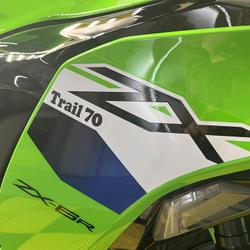 Kawasaki ZX  Colombe-l&egrave;s-Vesoul
