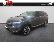 Honda CRV Saint-Grégoire