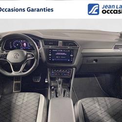 Volkswagen Tiguan Tiguan 1.5 TSI 150ch DSG7 R-Line Chamb&eacute;ry