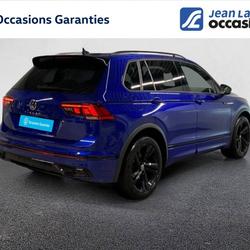 Volkswagen Tiguan Tiguan 2.0 TDI 150ch DSG7 R-Line Chamb&eacute;ry