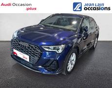 Audi Q3 SEYNOD