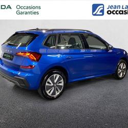 Skoda Kamiq Kamiq 1.0 TSI Evo 2 116 ch DSG7 Selection Margencel