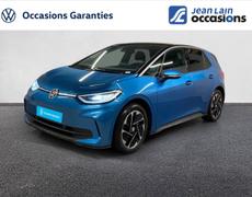 Volkswagen ID3 Valence