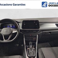 Volkswagen T-Roc 1.5 TSI EVO2 150 Start/Stop DSG7 VW Edition occasion - La Motte-Servolex - photo 3/20