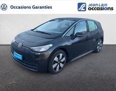 Volkswagen ID3 Sallanches