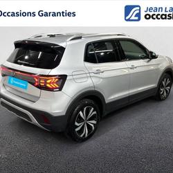 Volkswagen T-Cross T-Cross 1.5 TSI 150 Start/Stop DSG7 Style Chamb&eacute;ry