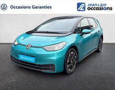 Volkswagen ID3 Cessy