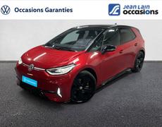 Volkswagen ID3 La Motte-Servolex