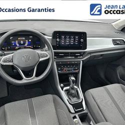 Volkswagen T-Roc T-Roc 1.5 TSI EVO2 150 Start/Stop DSG7 VW Edition Cessy