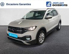 Volkswagen T-Cross Valence