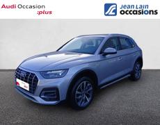 Audi Q5 Albertville