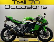 Kawasaki ZX 6R Colombe-lès-Vesoul