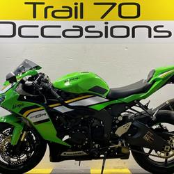 Kawasaki ZX 6R  Colombe-l&egrave;s-Vesoul