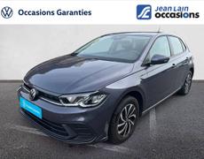 Volkswagen Polo - Polo 1.0 TSI 95 S&S BVM5 - 17 490 €