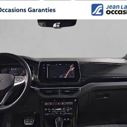 Volkswagen T-Cross T-Cross 1.5 TSI 150 Start/Stop DSG7 R-Line Chamb&eacute;ry