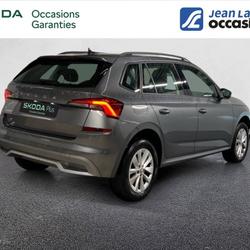 Skoda Kamiq Kamiq 1.0 TSI Evo 110 ch DSG7 Ambition Chamb&eacute;ry