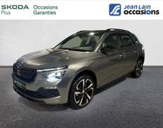 Skoda Kamiq Ville-la-Grand