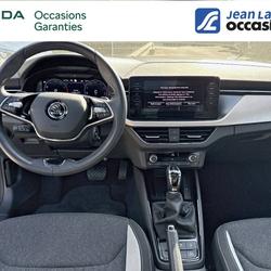 Skoda Kamiq Kamiq 1.0 TSI Evo 110 ch DSG7 Style Chamb&eacute;ry