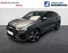 Audi Q3 SEYNOD