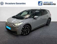 Volkswagen ID3 SEYNOD