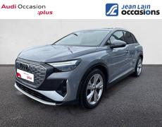 Audi Q4 e-tron Échirolles