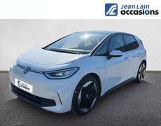 Volkswagen ID3 Cessy