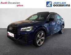 Audi Q2 Volx