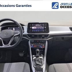 Volkswagen T-Roc T-Roc 1.5 TSI EVO2 150 Start/Stop DSG7 VW Edition SEYNOD