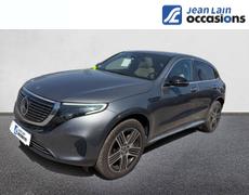 Mercedes EQC Bourgoin-Jallieu